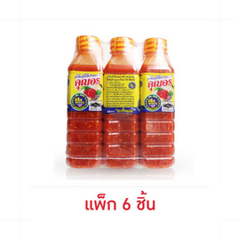 คุณอร น้ำจิ้มสุกี้เนื้อย่าง 250 กรัม (แพ็ก 6 ชิ้น) - คุณอร, 7Online