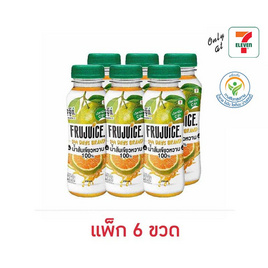 ฟรูจู๊ซ น้ำส้มเขียวหวาน 250 มล. (แพ็ก 6 ขวด) - ฟรูจู๊ซ, เครื่องดื่มและมิกซ์เซอร์