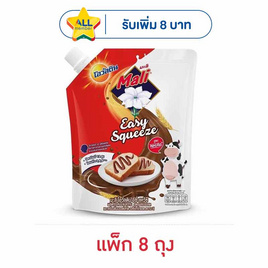 มะลิ นมข้นหวานนมสดผสมโอวัลตินถุง 250 กรัม (แพ็ก 8 ถุง) - มะลิ, น้ำเชื่อม/นมข้นหวาน