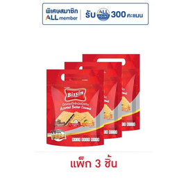 บิสชิน บัตเตอร์โคโคนัตรวมรส  252 กรัม (แพ็ก 3 ชิ้น) - บิสชิน, ขนม สำหรับการเดินทาง​