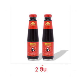 ลีกุมกี่ ซอสหอยนางรม 255 กรัม - ลีกุมกี่, ซอสปรุงอาหารอื่นๆ