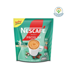 เนสกาแฟ โพรเทคโพรสลิม 255 กรัม (15 กรัม x 17 ซอง) - Nescafe, มหกรรมกาแฟ