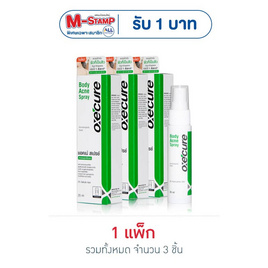 อ๊อกซี่เคียว บอดี้แอคเน่สเปรย์ 25 มล. - Oxecure, Oxecure