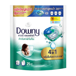 ดาวน์นี่ เจลบอลซักผ้า ตากผ้าในที่ร่มเข้ม 25 ชิ้น - Downy, น้ำยาซักผ้า