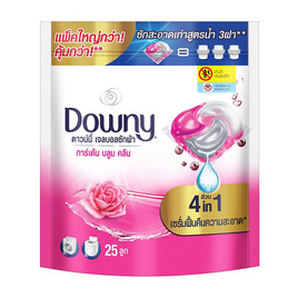 ดาวน์นี่ เจลบอลซักผ้า การ์เด้นบลูมเข้มข้น 25 ชิ้น - Downy, น้ำยาซักผ้า