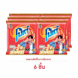 โปเต้ มันฝรั่งกรอบ รสดั้งเดิม 25 กรัม - โปเต้, ขนมขบเคี้ยว