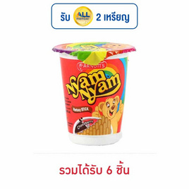 ยัมยัม บิสกิตแท่งช็อกโกเบอร์รี่ 25 กรัม - ยัมยัม, บิสกิต