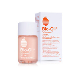 ไบโอ ออยล์ สกินแคร์ ออยล์ 25 มล. - Bio-Oil, ดูแลผิวกาย