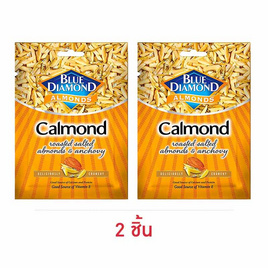 บลูไดมอนด์ แคลมอนด์ (ถั่วอัลมอนด์และปลาอบปรุงรส) 25 กรัม - Blue Diamond, HeriTage Snacks