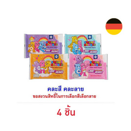 คูชเลอ ขนมกระดาษรุ่นแคร์แบร์คละกลิ่น 25 กรัม - คูชเลอ, ขนมขบเคี้ยว