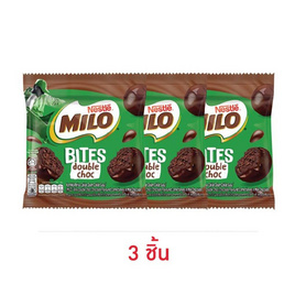 ไมโลไบท์ ขนมหวานรสช็อกโกแลตดับเบิ้ลช็อก 25 กรัม - ไมโล, ขนมขบเคี้ยว และช็อคโกแลต
