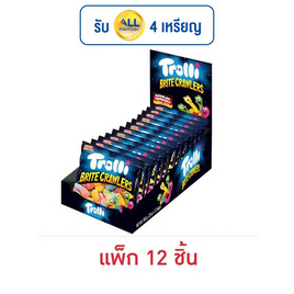 ทรอลลี่ บริตครอเลอร์ เยลลี่รูปหนอนกลิ่นผลไม้รวม 25 กรัม (แพ็ก 12 ชิ้น) - ทรอลลี่, เยลลี่/มาร์ชแมลโลว์