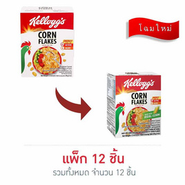 เคลลอกส์ คอร์นเฟลกส์ 25 กรัม (แพ็ก 12 ชิ้น) - เคลล็อกส์, โปรโมชั่น สินค้าบ้านและสวน