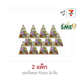 แจ๊บแจ๊บ กัมมี่แบร์รสผลไม้รวม 25 กรัม (แพ็ก 12 ชิ้น) - จาบุจาบุแบร์