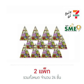 แจ๊บแจ๊บ กัมมี่แบร์รสผลไม้รวม 25 กรัม (แพ็ก 12 ชิ้น) - จาบุจาบุแบร์, หมากฝรั่ง