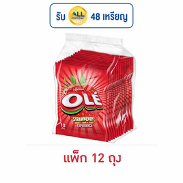 โอเล่ ลูกอมรสสตรอเบอร์รี่ 25 กรัม (แพ็ก 12 ถุง) - โอเล่, ลูกอม/หมากฝรั่ง