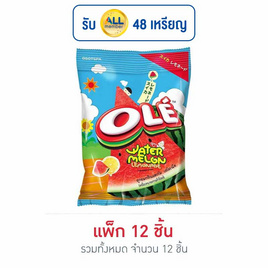 โอเล่ ลูกอมกลิ่นแตงโมเลโมเน็ด 25 กรัม (แพ็ก 12 ถุง) - โอเล่, ลูกอม