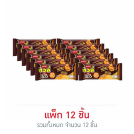 ทิวลี่บิ๊กแบง เวเฟอร์สอดไส้คุกกี้กรอบ 25 กรัม (แพ็ก 12 ชิ้น) - ทิวลี่, ขนมขบเคี้ยว และช็อคโกแลต