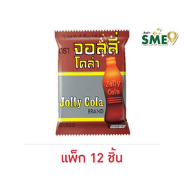 จอลลี่ เยลลี่โคล่า 25 กรัม (แพ็ก 12 ชิ้น) - จอลลี่, ขนมขบเคี้ยว ลูกอม เยลลี่ พุดดิ้ง