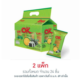 โอเค ทิน บิสกิตแผ่นบาง รสสาหร่าย 25 กรัม (แพ็ก 12 ชิ้น) - โอเค