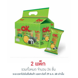 โอเค ทิน บิสกิตแผ่นบาง รสสาหร่าย 25 กรัม (แพ็ก 12 ชิ้น) - โอเค, ขนมปังกรอบ