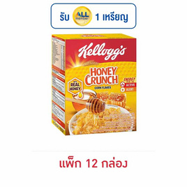 เคลล็อกส์ ฮันนี่ครั้นซ์ 25 กรัม (แพ็ก 12 ชิ้น) - เคลล็อกส์, ซีเรียล