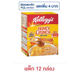 เคลล็อกส์ ฮันนี่ครั้นซ์ 25 กรัม (แพ็ก 12 ชิ้น) - เคลล็อกส์, อาหารเช้า