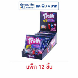 ทรอลลี่ เยลลี่ไนท์ครอเลอร์ 25 กรัม (แพ็ก 12 ชิ้น) - ทรอลลี่