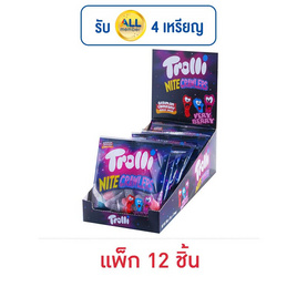 ทรอลลี่ เยลลี่ไนท์ครอเลอร์ 25 กรัม (แพ็ก 12 ชิ้น) - ทรอลลี่, เยลลี่/มาร์ชแมลโลว์