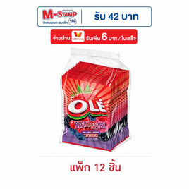 โอเล่ ลูกอมกลิ่นเบอร์รี่เบอร์รี่ 25 กรัม (แพ็ก 12 ถุง) - โอเล่, ลูกอม/หมากฝรั่ง