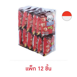 ฮัลโหลแพนด้า ป๊อปแอนด์โก บิสกิตไส้ครีมรสช็อกโกแลต 25 กรัม (แพ็ก 12 ชิ้น) - ฮัลโหลแพนด้า, ขนมขบเคี้ยว และช็อคโกแลต