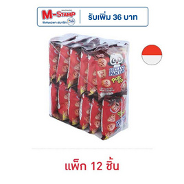 ฮัลโหลแพนด้า ป๊อปแอนด์โก บิสกิตไส้ครีมรสช็อกโกแลต 25 กรัม (แพ็ก 12 ชิ้น) - ฮัลโหลแพนด้า, บิสกิต