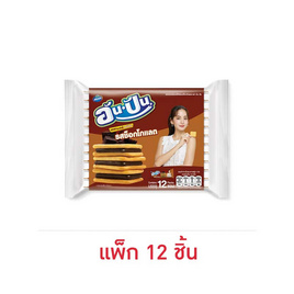 อัน-ปัน แครกเกอร์สอดไส้ครีมรสช็อกโกแลต 25 กรัม (แพ็ก 12 ชิ้น) - อัน-ปัน, 7Online