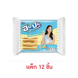 อัน-ปัน แครกเกอร์สอดไส้ครีมกลิ่นนมข้นหวาน 25 กรัม (แพ็ก 12 ชิ้น) - อัน-ปัน, ขนมปังกรอบ