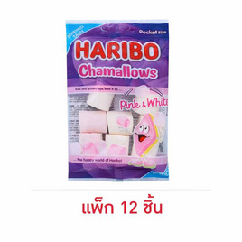 ฮาริโบ้ มาร์ชแมลโลชาร์มาโลว์พิงค์&ไวท์ 25 กรัม (แพ็ก 12 ชิ้น) - Haribo, เยลลี่/มาร์ชแมลโลว์