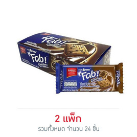 พาร์เล่ ไฮด์แอนด์ซีคแฟ็บ คุกกี้แซนวิชช็อกโกแลตชิพ 25 กรัม (แพ็ก 12 ชิ้น) - พาร์เล่, สินค้าคุกกี้/บิสกิต