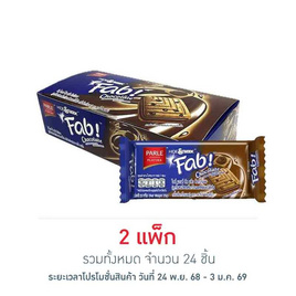 พาร์เล่ ไฮด์แอนด์ซีคแฟ็บ คุกกี้แซนวิชช็อกโกแลตชิพ 25 กรัม (แพ็ก 12 ชิ้น) - พาร์เล่, ขนมขบเคี้ยว อาหารพร้อมทาน​ ​