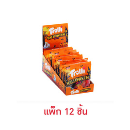 ทรอลลี่ กัมมี่ฮาโลวีนมิกซ์กลิ่นผลไม้ 25 กรัม (แพ็ก 12 ชิ้น) - ทรอลลี่, ทรอลลี่