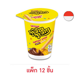ยัมยัม แครกเกอร์พร้อมดิปปิ้งรสช็อกโกบานาน่า 25 กรัม (แพ็ก 12 ชิ้น) - ยัมยัม, บิสกิต