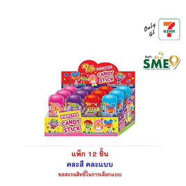 พิพ แคนดี้สติ๊กพิพสเตอร์กลิ่นผลไม้คละแบบ 25 กรัม (แพ็ก 12 ชิ้น) - พิพ, สินค้าใหม่ขนมขบเคี้ยว และช็อคโกแลต