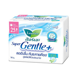 ลอรีเอะ ซุปเปอร์ เจนเทิลพลัส 25ซม. ห่อละ 14 ชิ้น - ลอรีเอะ, ผ้าอนามัย/แผ่นอนามัย