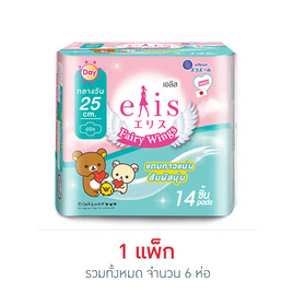 เอลิสแฟรี่วิงส์ 25 ซม. 14 ชิ้น (แพ็ก 6 ห่อ) - Elis, ผ้าอนามัยแบบกลางวัน