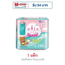 เอลิสแฟรี่วิงส์ 25 ซม. 14 ชิ้น (แพ็ก 6 ห่อ) - Elis, สุขภาพ