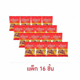 ฮาริโบ้ แฮปปี้โคล่า เยลลี่กลิ่นโคล่า 25 กรัม (แพ็ก 16 ชิ้น) - Haribo, ลูกอม/หมากฝรั่ง