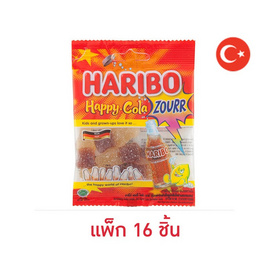 ฮาริโบ้ แฮปปี้โคล่า ซาวร์ 25 กรัม (แพ็ก 16 ชิ้น) - Haribo, Haribo