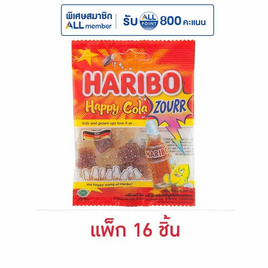 ฮาริโบ้ แฮปปี้โคล่า ซาวร์ 25 กรัม (แพ็ก 16 ชิ้น) - Haribo, ลูกอม