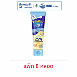 ทีพอท นมข้นหวานไขมันต่ำ ลดน้ำตาลทราย25% 170 กรัม (แพ็ก 8 หลอด) - ทีพอท, น้ำตาลและสารให้ความหวาน