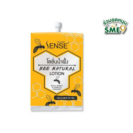 เซนเซ่ โลชั่น น้ำผึ้ง 25 กรัม (1 กล่อง 6 ซอง) - เซนเซ่, เซนเซ่
