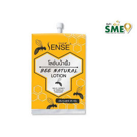 เซนเซ่ โลชั่น น้ำผึ้ง 25 กรัม (1 กล่อง 6 ซอง) - เซนเซ่, ดูแลผิวกาย