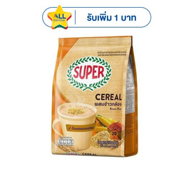 ซุปเปอร์ซีเรียลผสมข้าวกล้อง 25 กรัม แพ็ก 20 ซอง - ซุปเปอร์กาแฟ, ซีเรียล